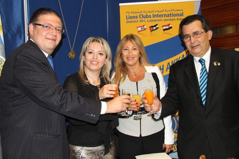 Lions Club D351 Signature 